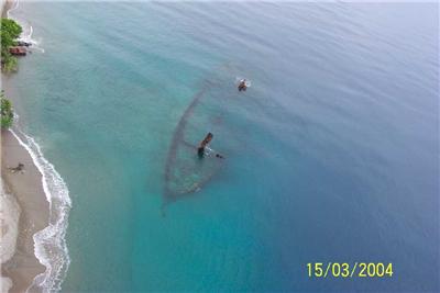 Kinugawa Maru from air